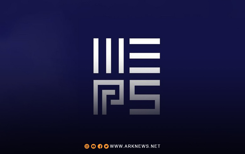 بحضور الرئيس بارزاني.. دهوك تحتضن منتدى 