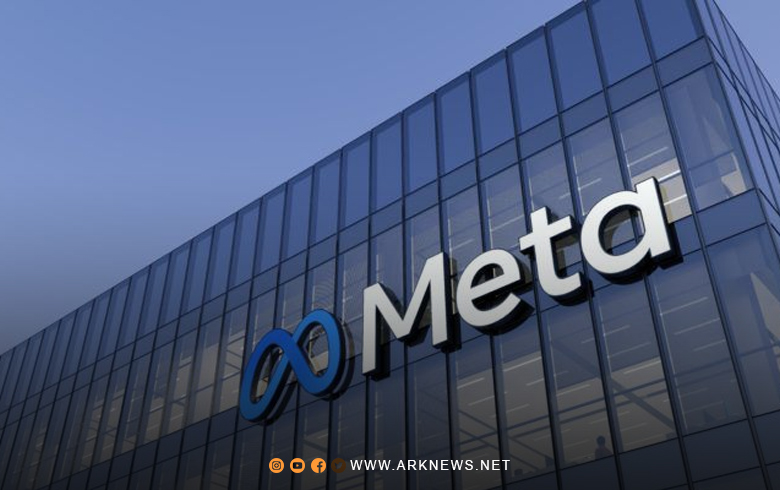 شركة ميتا تخطط لطرح منافس قوي لـتويتر