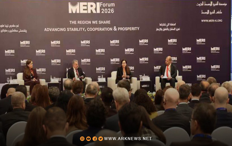 ملتقى ميري تشويهٌ للقضية الكوردية في أجزاء كوردستان الأخرى