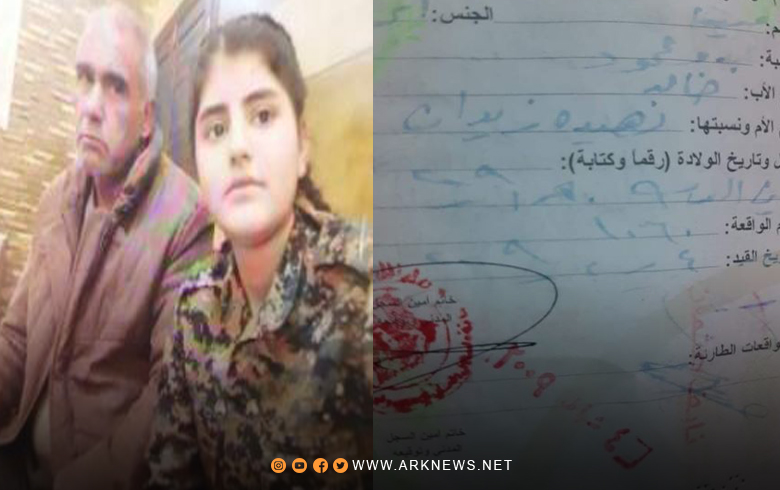 وحدات حماية المرأة التابعة للـPYD تختطف فتاة قاصرة من مدينة كوباني 