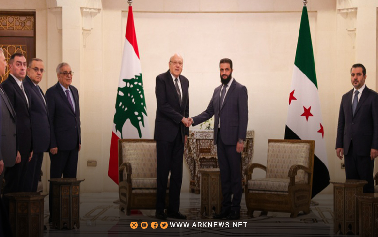 الشرع وميقاتي يناقشان ملفات الحدود والهجرة والتهريب بين سوريا ولبنان