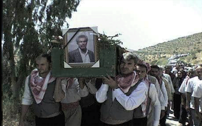 دەه سال لسەر كۆچا داوی یا خەباتكار سامی ناسرۆ رە دەرباس بوون