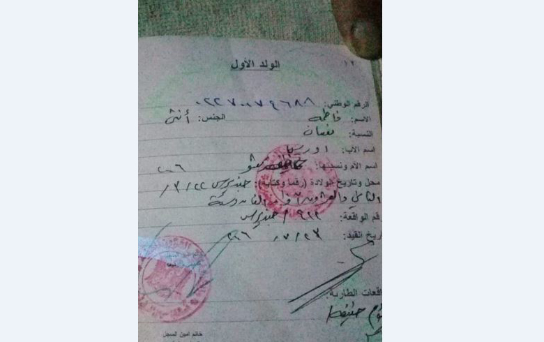 The series of kidnappings of minors continues in the PYD Administration areas.