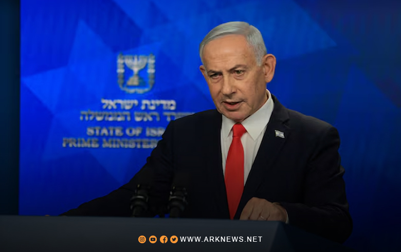 Netanyahu: Israel-UK Relations Could Deteriorate Further