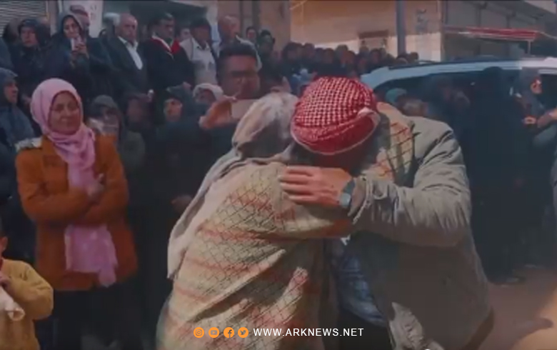 المجلس الوطني الكوردي يدعو الشعب الكوردي إلى تنديد مجـ.زرة جنديرس في قامشلو 