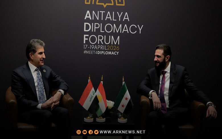Barzani and Al-Sharaa Discuss Strengthening Iraq–Syria Relations at Antalya Forum