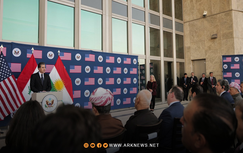 نيجيرفان بارزاني: افتتاح المبنى الجديد للقنصلية الأمريكية بداية لمرحلة جديدة لتوسيع آفاق التعاون