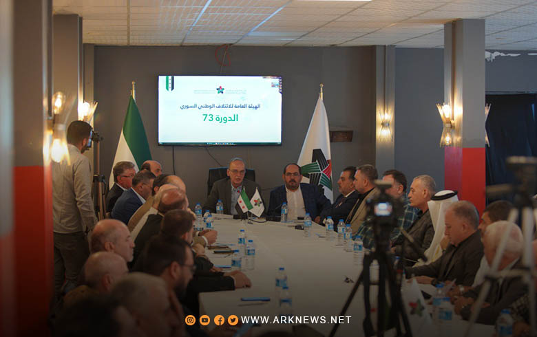 فحوى إحاطة هادي البحرة أمام الهيئة العامة للائتلاف الوطني السوري