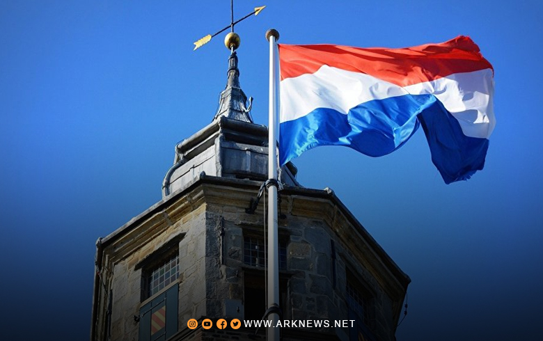 Netherlands Allows Syrian Refugees to Visit Their Homeland