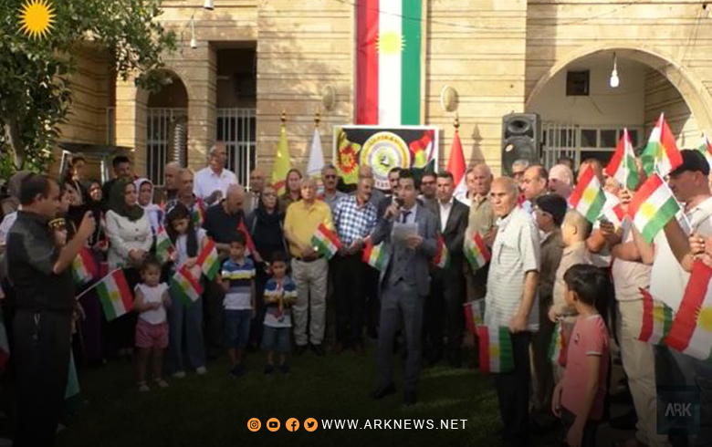 Hawler… Commemorating the 65th Anniversary of the Birth of the Kurdistan Democratic Party-Syria