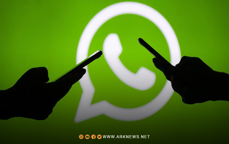 واتسآب يعلن إطلاق ميزة تسجيل مقاطع فيديو ومشاركتها مباشرة 