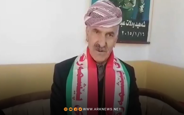 باڤێ شەهید وەلات: جهێ  شانازیێ یە  كو كورێ من دبەر خاكا كوردستانێ دە شەهید بوویە 