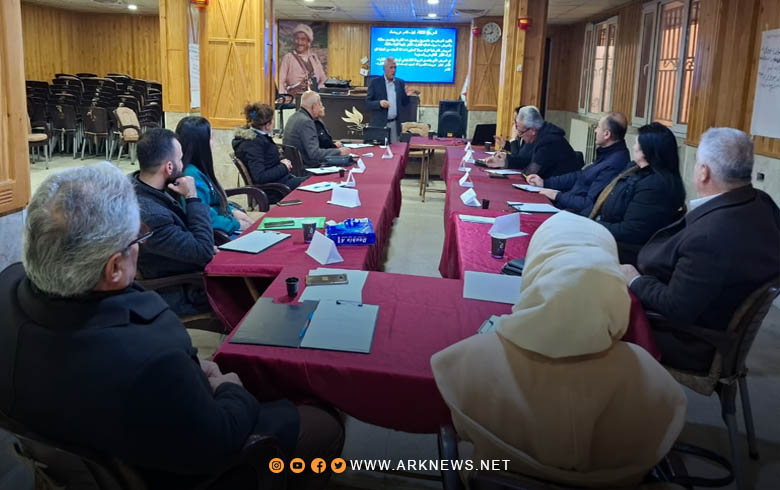 Qamishlo: The Kurdish National Council Holds Workshop on 