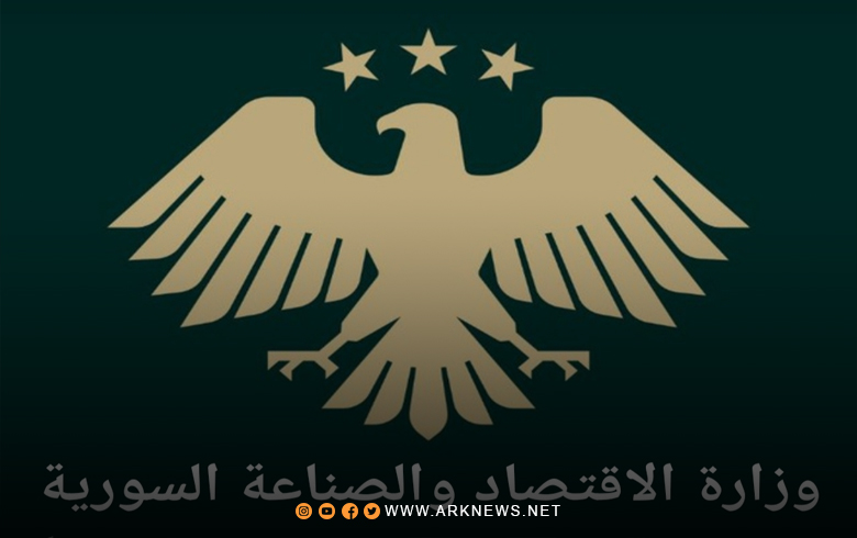 سوريا تمنح المستثمرين المتعثرين في المدن الصناعية مهلة إضافية