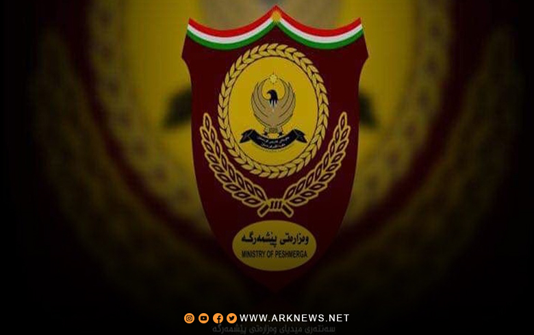 وزارة البيشمركة تنعي استشهاد ضابطين ومقاتلاً أثناء أدائهم الواجب الوطني 