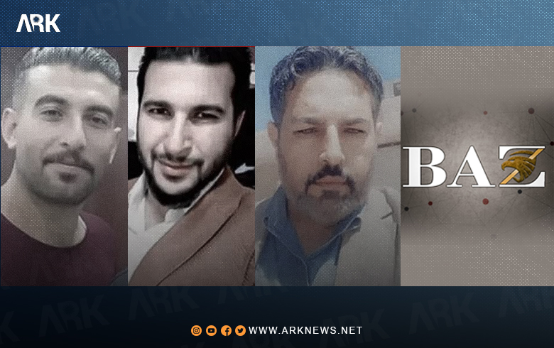 4 journalists arrested in Hasakah... A news agency demands the release of its team and the release of the seizure of its equipment