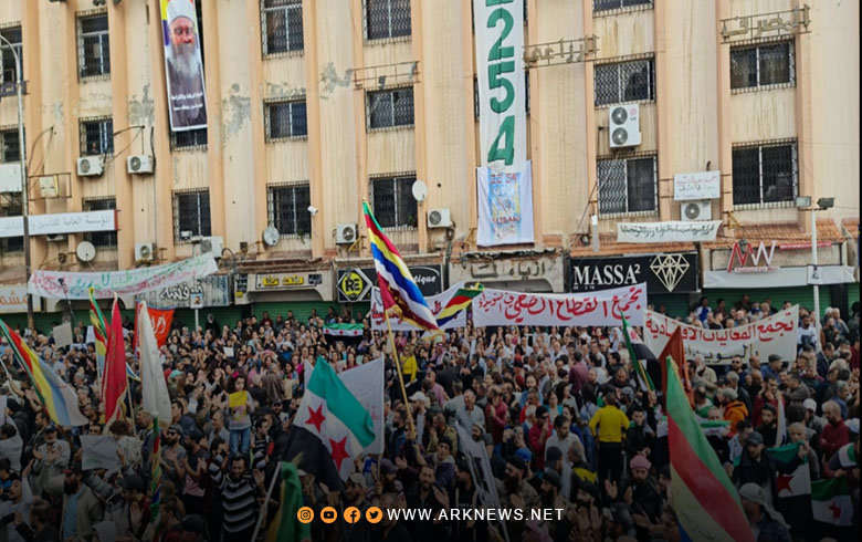 مظاهرة مركزية ضد النظام السوري في السويداء 