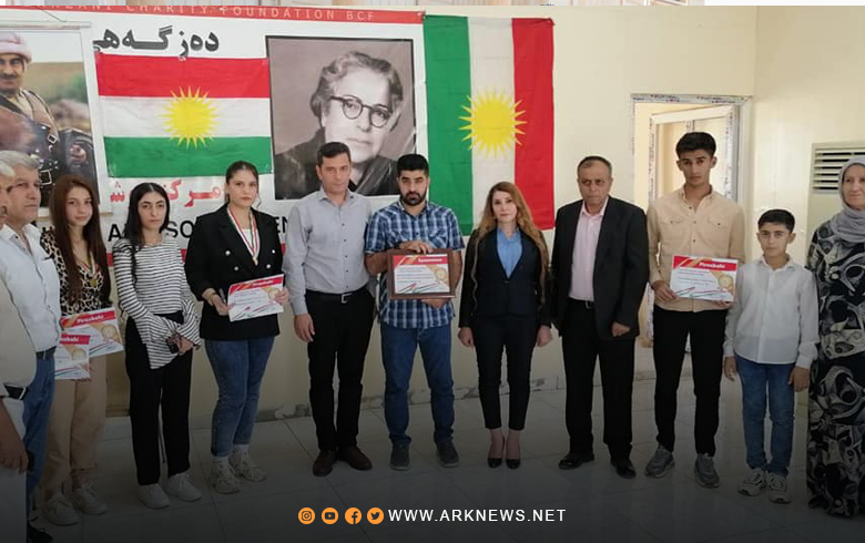The Gwelan Organization of the Kurdistan Democratic Party - Syria honors outstanding students
