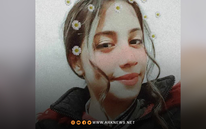 The loss of a Kurdish refugee girl in Lebanon