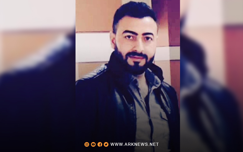 مواراة المهندس جوان أميناكي الثرى في أربيل 