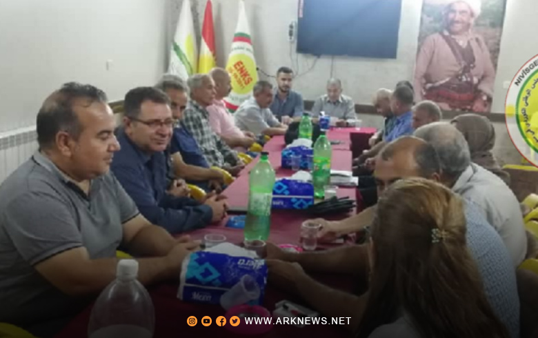 الاجتماع الاعتيادي لمجلس محلية الكورنيش والوسطى للمجلس الوطني الكوردي في سوريا
