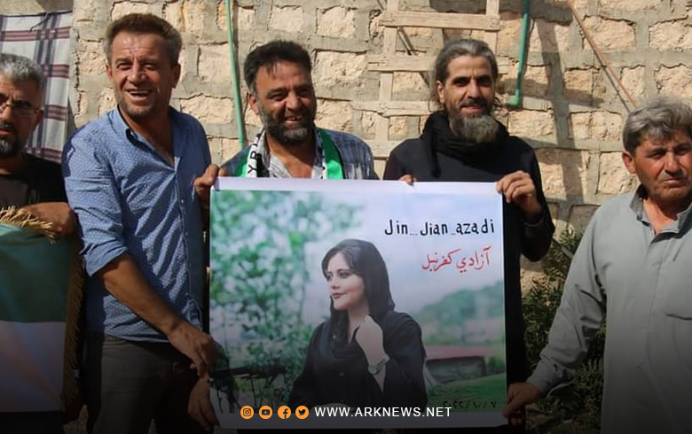 كفرنبل... سوريون يتضامنون مع الشهيدة جينا أميني 