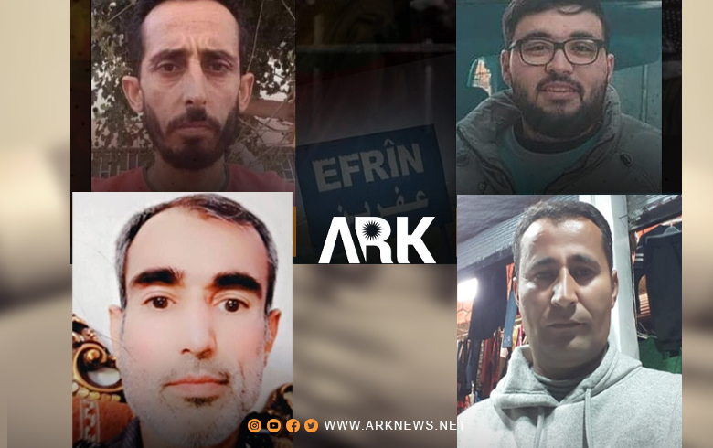  تحت الـ.تعذيب... ARK توثّق أربع حالات استشهاد لمدنيين كورد بينهم محامٍ 