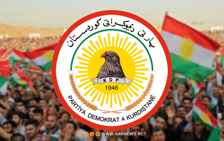 الحزب الديمقراطي الكوردستاني يصدر بياناً حول إعادة الانتخابات 