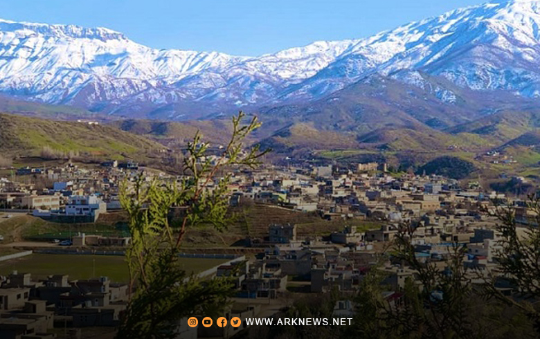 Two women and a man were injured when a bomb planted by PKK militants exploded in the Kurdistan Region