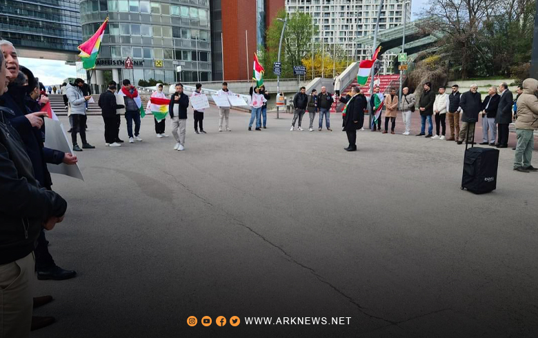 وقفة احتجاجية تنديدا بمجـ.ـزرة جنديرس في النمسا