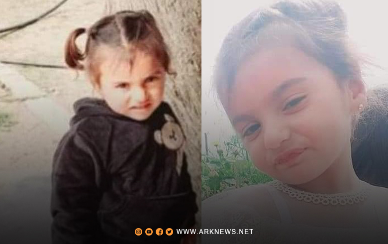 The child Miral Bakr dies after attempts to save her failed in Kobani