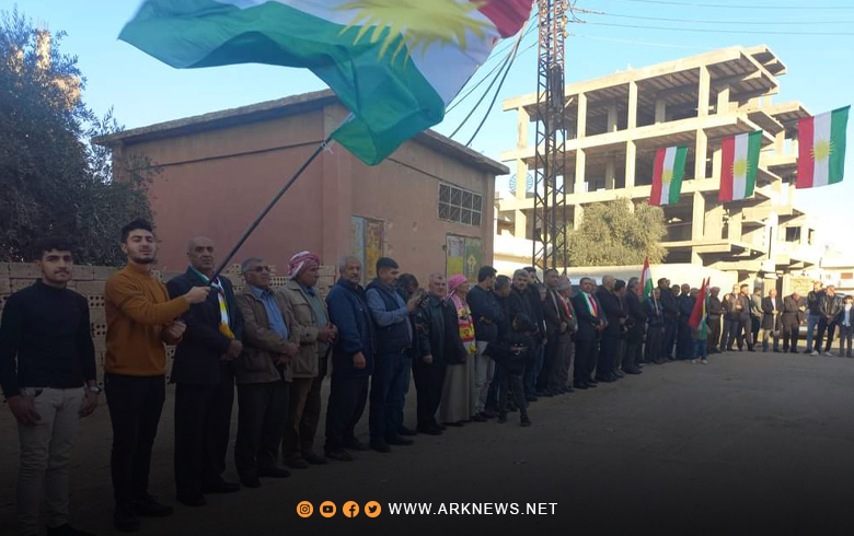 Tirbaspiye…  The Kurdish National Council revives the Kurdistan Flag Day