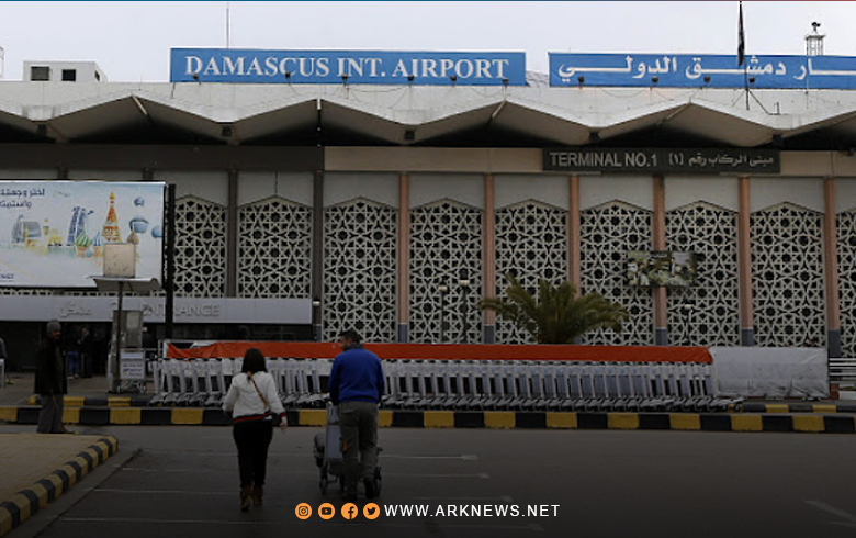 بعد أسبوع من القصف.. النظام يعلن عودة مطار دمشق للعمل