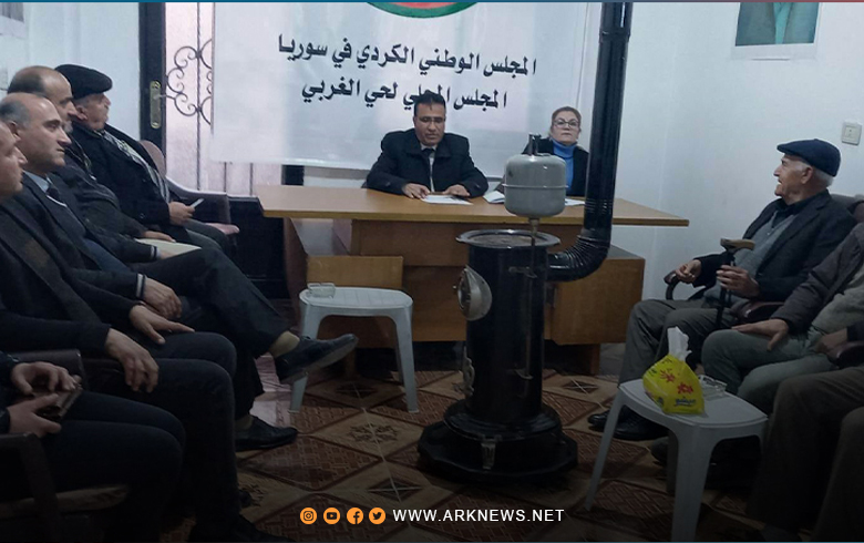 The al-Gharbi Local Council of ENKS discusses the effects of the earthquake and the activities of the month of March