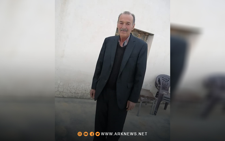 الديمقراطي الكوردستاني-سوريا ينعى رحيل المناضل يوسف أحمد فرمان
