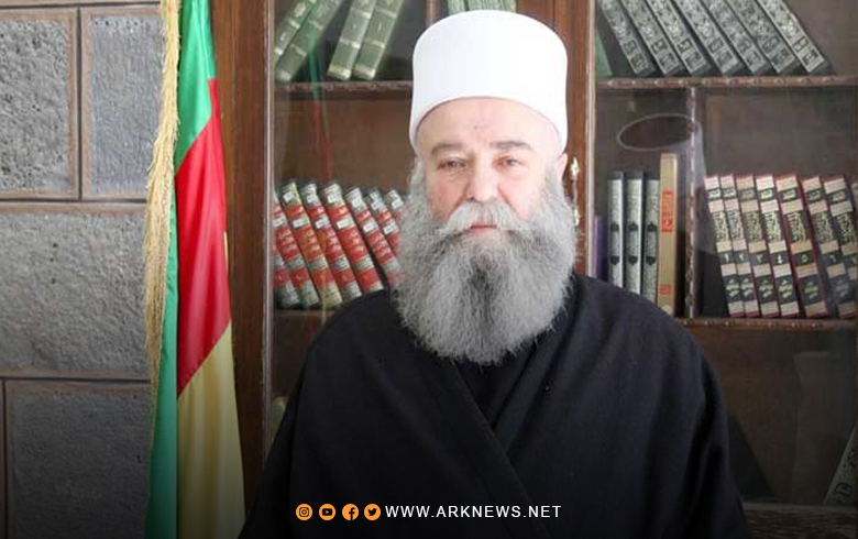 Sheikh Youssef Jarbou Calls for Independent International Investigation into Suwayda Events Sheikh Youssef Jarbou Calls for Independent International Investigation into Suwayda Events