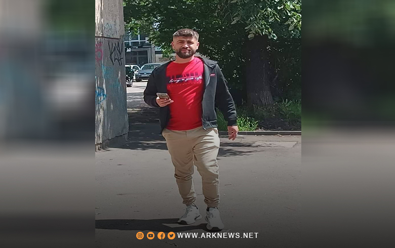 شاب كوردي يفقد حياته خلال رحلة الوصول إلى إحدى الدول الأوربية ببلغاريا  