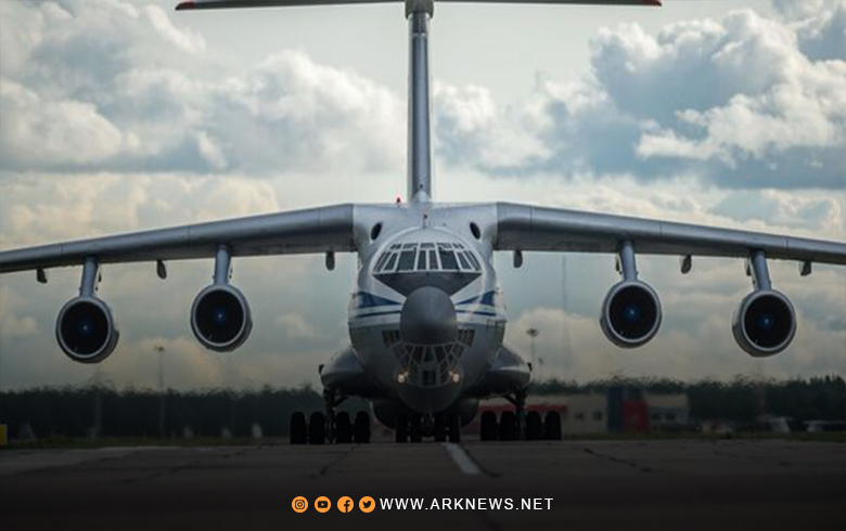 طائرة شحن عسكرية روسية ثانية تهبط في مطار قامشلو