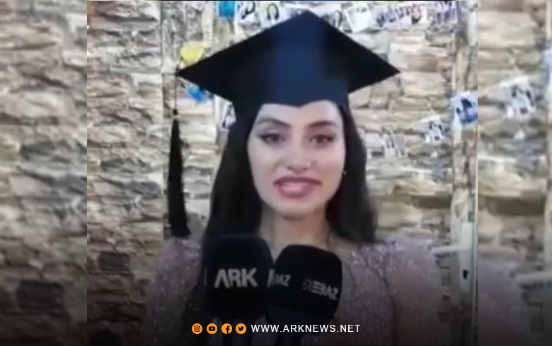 Xwendekara kurd Nêrgiz Idrîs ji kolêja bijîşkiyê ji Duhokê derçû