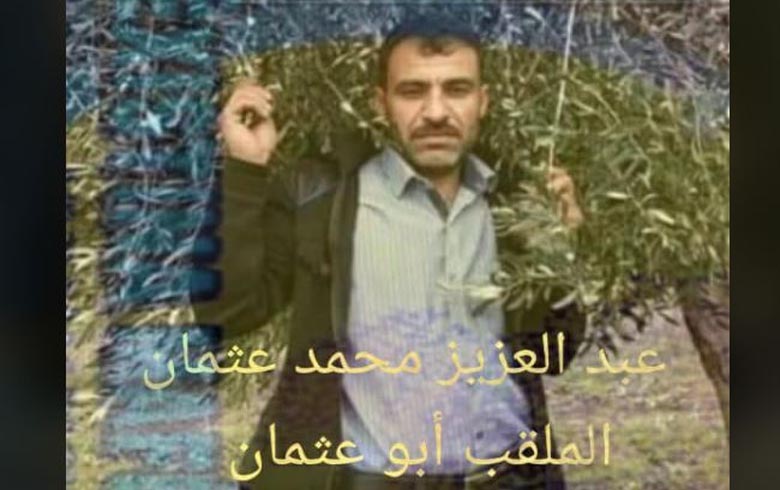 Afrin... the representative of the Syrian Interim Government, the mufti, the thief and the guarantor merchant in the Bulbul town, Abdul Aziz Muhammad Othman