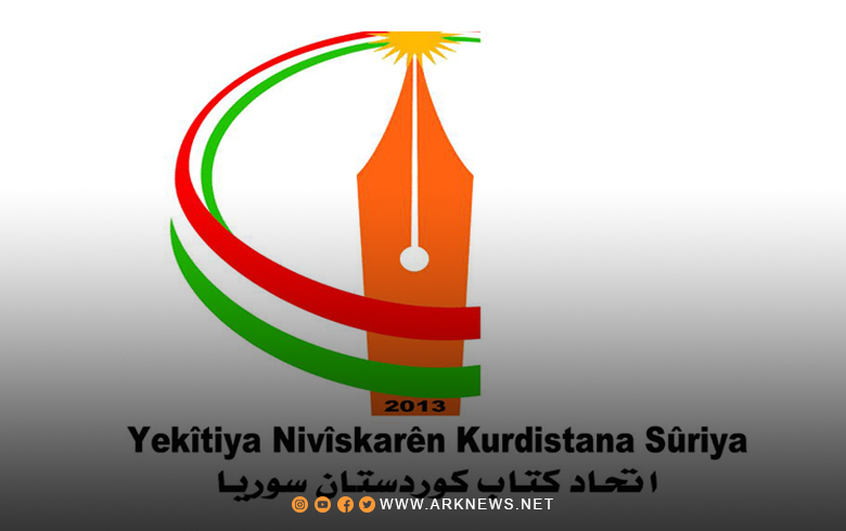 The Syrian Kurdistan Writers Union denounces the PYD administration’s increase in the price of diesel