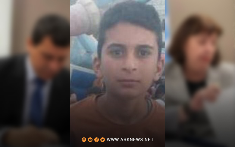A flagrant violation of children's rights by the QSD, and its latest victim is an eleven-year-old boy