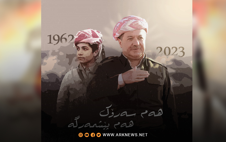 مسرور بارزاني: أهنئ الرئيس بارزاني وبيشمركة كوردستان