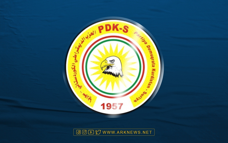 Partiya Demoqrata Kurdistan - Sûriya raporta xwe ya Sibatê belav kir 
