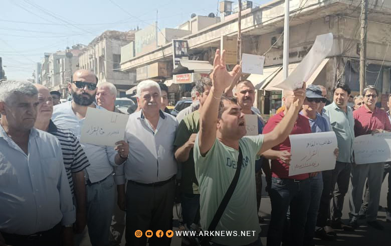 قامشلو.. احتجاجات ضد رفع إدارة PYD لسعر المازوت لليوم الثالث على التوالي