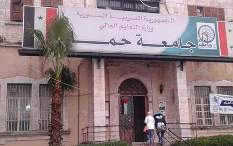 عناصر ميليشيات “الدفاع الوطني” يروّجون للمخدرات في حماة