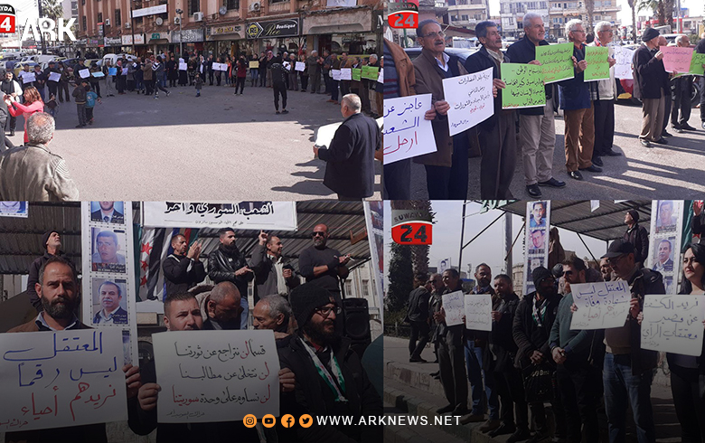 Suwayda demonstrations continue, with demands to reveal the fate of prisoners of conscience