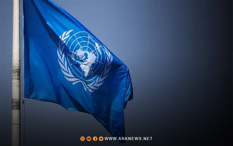 The United Nations launches a program in Syria to circumvent sanctions with Gulf money