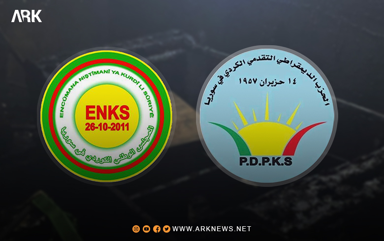 الديمقراطي التقدمي الكوردي في سوريا يدين إحراق مقرات ومكاتب أحزاب المجلس الوطني الكوردي 