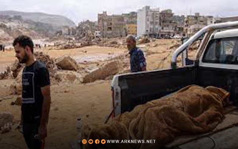 11 ألف مفقود جراء فيضانات ليبيا.. وتشرّد 30 ألف شخص